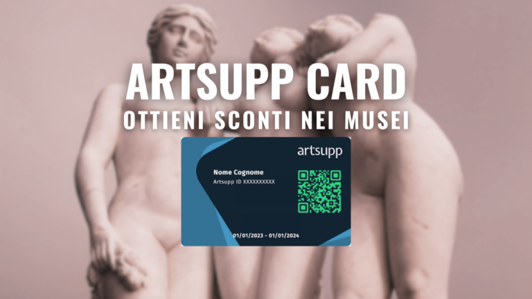 artsupp card